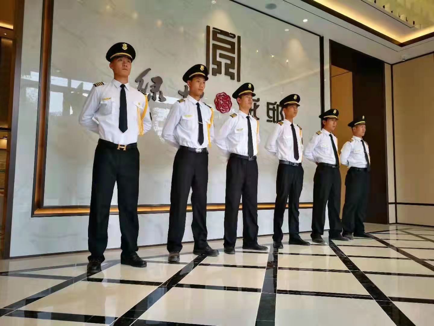“北京保安公司、北京保安服務(wù)、北京臨時(shí)保安”有何區(qū)別？